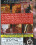 Georgia On My Mind Vorschau