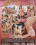 Lust & Play Vorschau