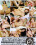 Mommy Knockers Vorschau