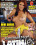 Saturday Night Latinas 4 Vorschau