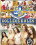 College Rules 2 Vorschau
