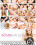 Bombshells 3 Vorschau