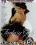 Fantasy Girls Glamour Solos Vorschau