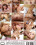 Viewers' Choice Vorschau