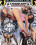 Dynamic Booty 6 Vorschau