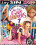 Gape Lovers 7 Vorschau