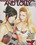 Lust, Lingerie And Lolly Vorschau
