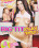 Big Tit College Tryouts Vorschau