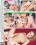 Chicks With Boobs Like It Hard Vorschau