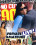 No Cut  90 Vorschau
