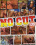 No Cut 109 Vorschau