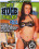 My Huge Holes 21 Vorschau