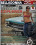 Belladonna Sexual Explorer Vorschau