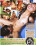 Exotic Girlfriends Vorschau