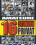 Mega-Box Privat  [4 DVDs] Vorschau