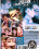 Just 18 Part 2 Vorschau