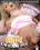 Anal Cream Pie  2 Vorschau