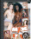 Mix It Up Vorschau