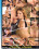 Sex Therapy 2  Vorschau