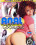 Little Anal Angels Vorschau