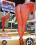 Buttmans Stretch Class Detention 2 Vorschau