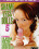 Shameless Dolls  5 Vorschau