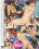 Multiple Asian Babes Vorschau