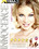 Innocence Vorschau