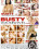 Busty Housewives 1-2 Vorschau