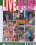 Live gefickt Vorschau