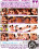 Lesbian Office Seductions 7 Vorschau