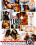Just Tease 3 Vorschau
