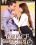 Office Seductions 2 Vorschau