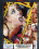 Slap Happy 13 Vorschau