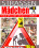 Strassen-Mädchen  1 Vorschau