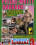 Pflegedienst Barbara  3 Vorschau