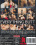 Everything Butt - Superchared Anal Vorschau