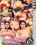 Big Boob Fatties Vorschau