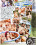 Cumtastic Cookout Vorschau