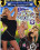 Sport Fucking 9 Vorschau