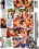 Color Of Love Vorschau