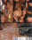 All Girl Seduction Vorschau