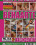 Extrem behaarte Fick-Säue Vorschau