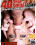40 Deep Throat Scenes Vorschau