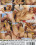 Cockaddicted Teens  5 Vorschau