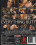 Everything Butt - Submissive Sarah Shevon Vorschau