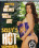 Sissys Hot Summer Vorschau