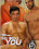 So Into You Vorschau