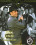 John Leslie Collection Vorschau