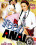 Teen Anal 4 Vorschau